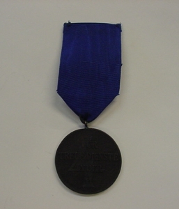 SS 4 YEAR SERVICE MEDAL